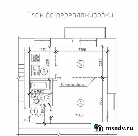 Перепланировка квартир Курган - изображение 1