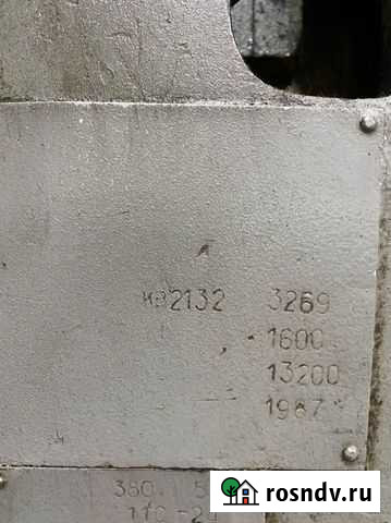 Пресс однокривошипный кв2132 Кузнецк - изображение 1