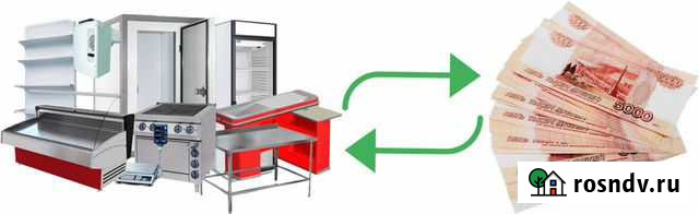 Оборудование для кафе, ресторанов Москва - изображение 1