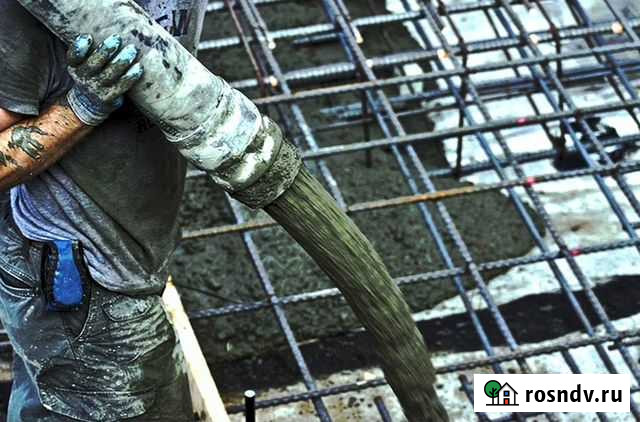 Бетон с завода Фрязино - изображение 1