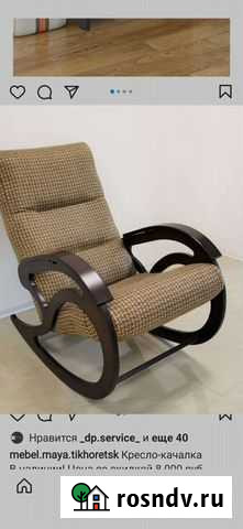 Сборка мебели Коммунар - изображение 1