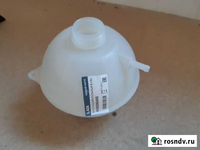 Расширительный бачок веста Кирсанов - изображение 1