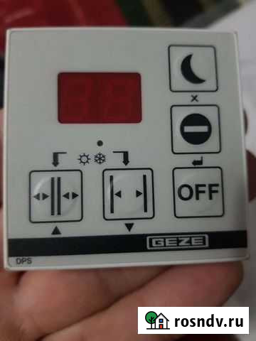 Программатор Geze DPS/OFF для DCU1 Грозный - изображение 1