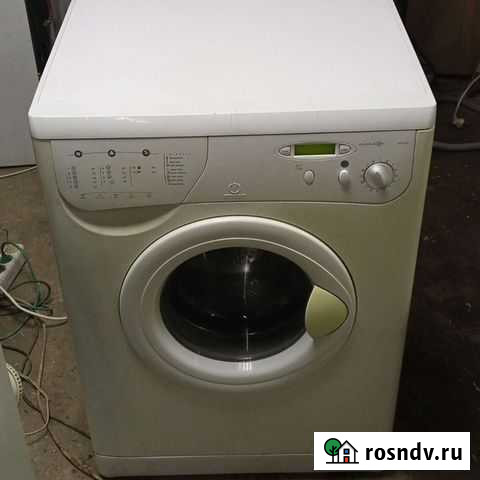 Стиральная машина Кимовск - изображение 1