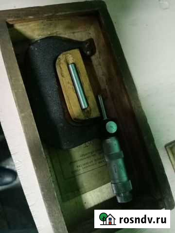 Микрометр Прокопьевск - изображение 1