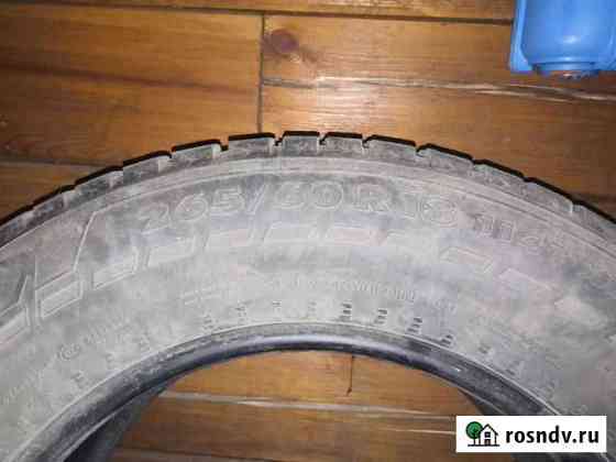 Nokian 265/60 R18 Хомутово