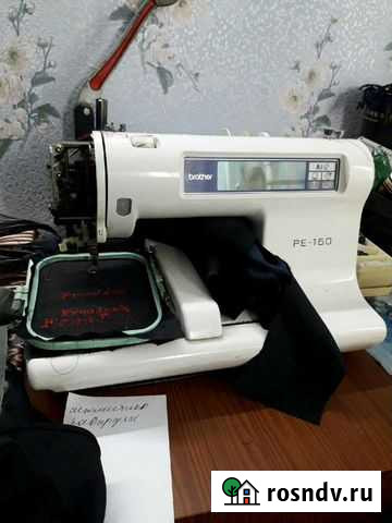 Ремонт одежды Мурманск - изображение 1