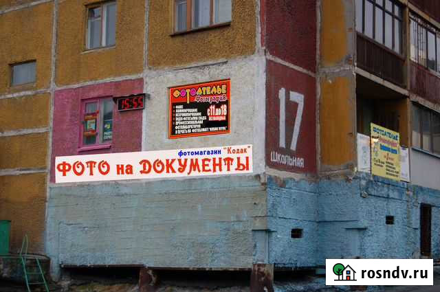 Фотостудия  Фотография Норильск - изображение 1