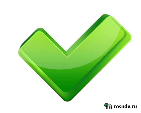 Установка программ, Настройка ноутбуков, Интернет Благовещенск - изображение 1