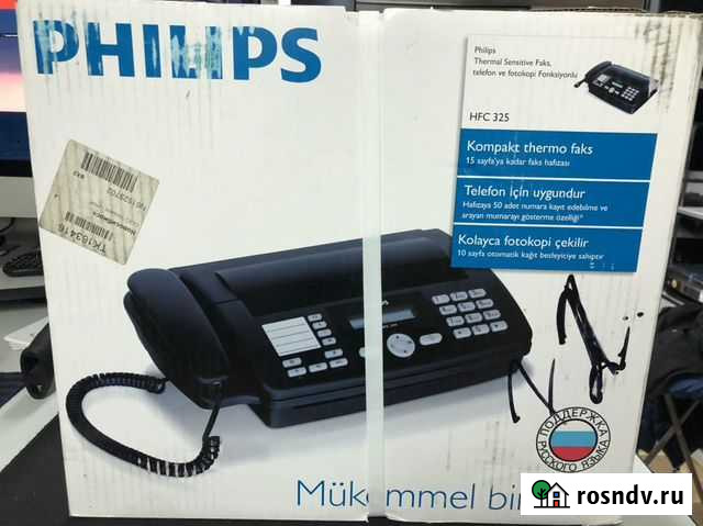Факс fhilips HFC325/RUS новый в упаковке Камень-на-Оби - изображение 1