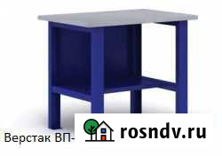 Верстак Волжский - изображение 1