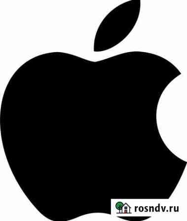Выкуп техники apple / Обмен техники Ростов-на-Дону
