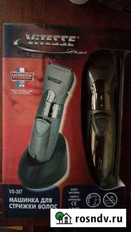 Машинка для стрижки волос новая Барабинск - изображение 1