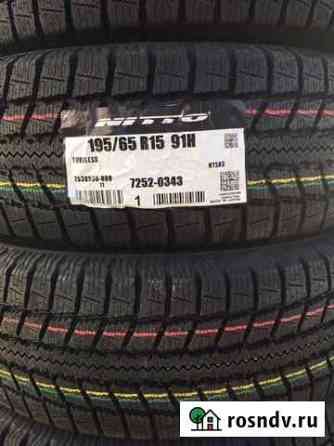 Nitto 195/65 R15 Симферополь