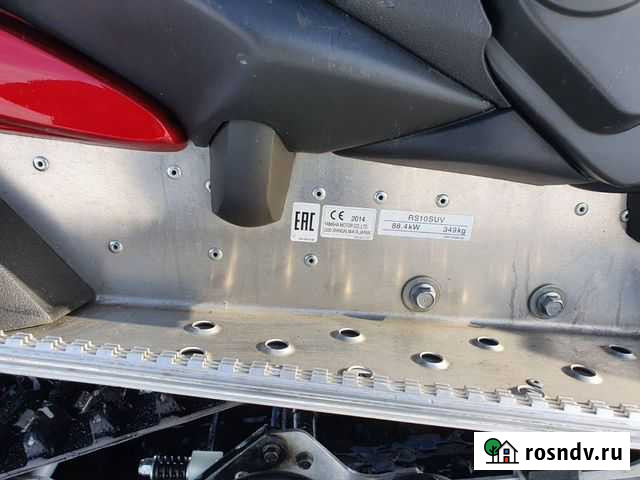 Yamaha Rs Venture Салехард - изображение 1