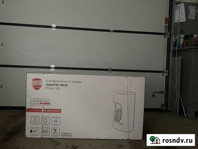 Бойлер косвенного нагрева 100 л Туймазы - изображение 1