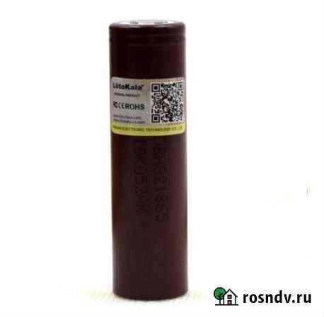 Аккумулятор 18650 Заринск