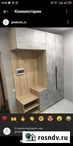 Ищу партнера в бизнес Казань - изображение 1