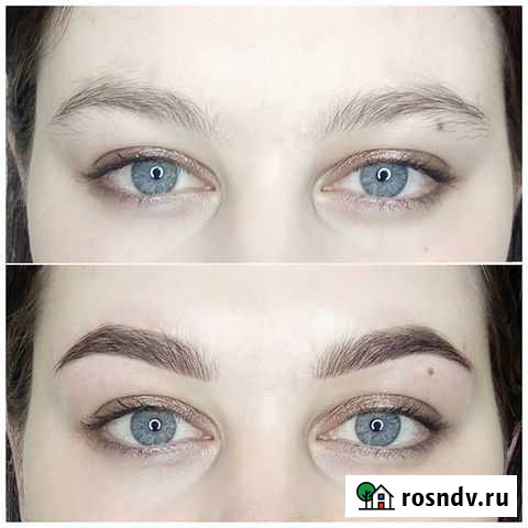 Курсы бровиста Чита - изображение 1