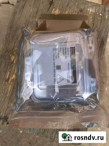 Блок ксенона Буйнакск - изображение 1