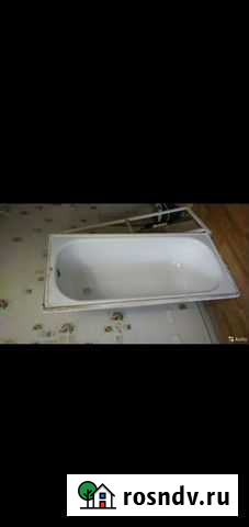 Ванна бу Белорецк - изображение 1