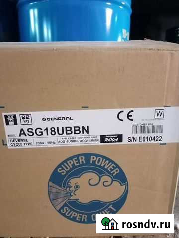 Кондиционер Калининград - изображение 1