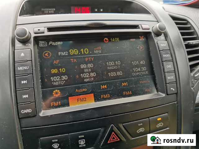 Автомагнитола киа соренто Пенза - изображение 1