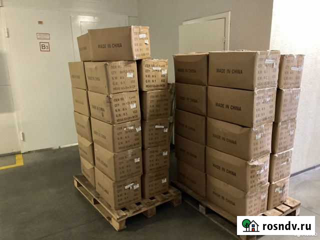 Выход на маркетплейс озон и вайлдбериз Новосибирск - изображение 1