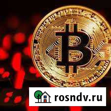 Настройка асиков Махачкала - изображение 1