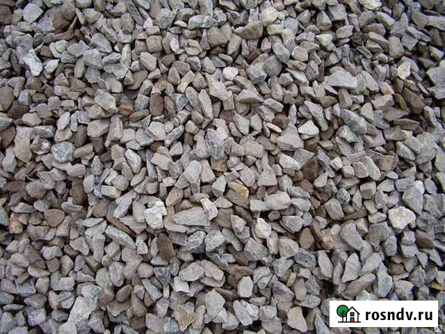 Щебень вторичный 40-70 Пущино - изображение 1