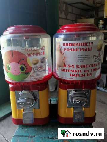 Аппарат Кузнецк - изображение 1