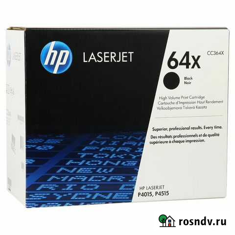 Картриджи на принтер HP P4515/P4015 оригинальные Комсомольск-на-Амуре - изображение 1