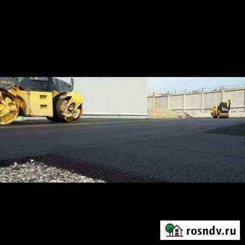 Асфальтирование Ростов-на-Дону