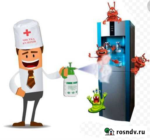 Чистка кулера Южноуральск - изображение 1