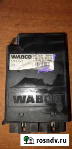 Блок управления пневмоподвеской Mercedes-Benz Axor Грамотеино - изображение 1