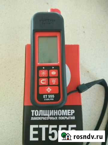 Аренда Сканера лакокрасочного покрытия автомобиля Мантурово - изображение 1