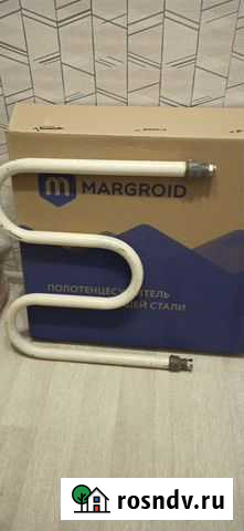 Полотенцесушитель водяной Кохма - изображение 1