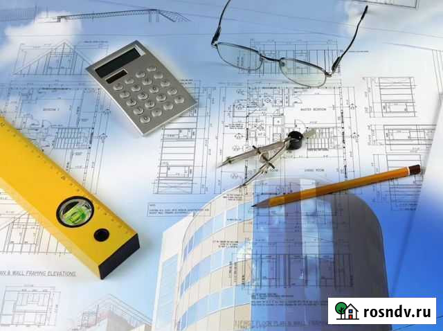 Экспертиза проектно-сметной документации Казань - изображение 1