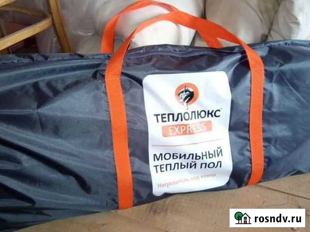 Мобильный тёплый пол Набережные Челны - изображение 1