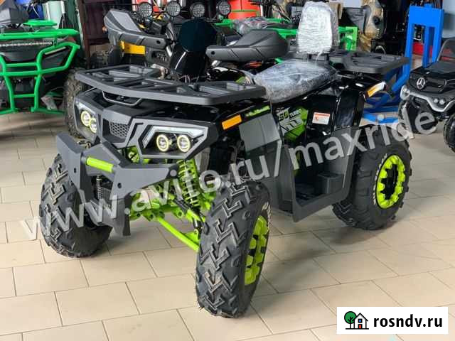 Квадроцикл Motoland 200 Wild Track Санкт-Петербург - изображение 1