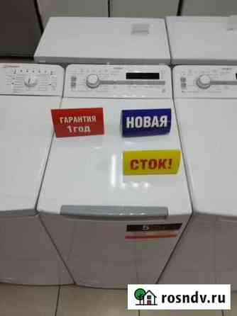 Стиральная машина Whirlpool Красноярск