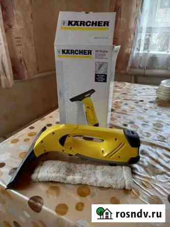 Стеклоочиститель karcher Конаково