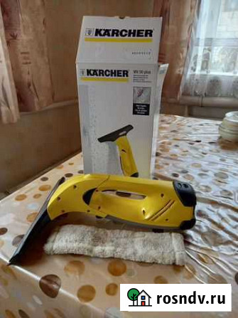 Стеклоочиститель karcher Конаково - изображение 1