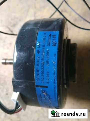 Плата управления и двигатель вентилятора внутренне Энгельс - изображение 1