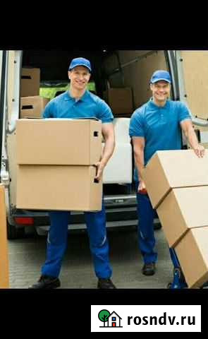 Грузчики, разнорабочие Оренбург - изображение 1