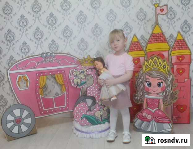Фотозона на день рождения Рассказово - изображение 1