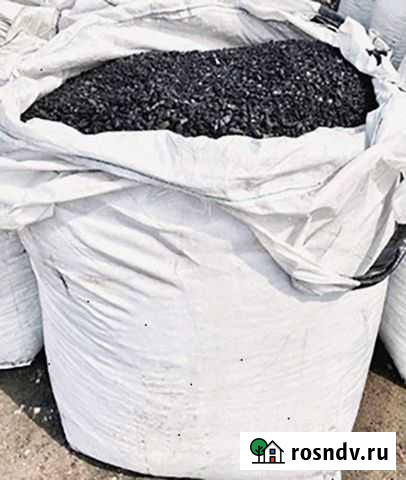 Уголь Ишим - изображение 1