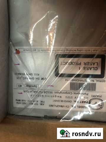 Магнитола Сургут - изображение 1