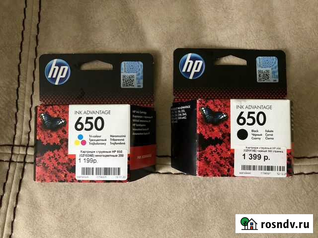 Струйный картридж HP 650 (черный и цветной) Переславль-Залесский - изображение 1
