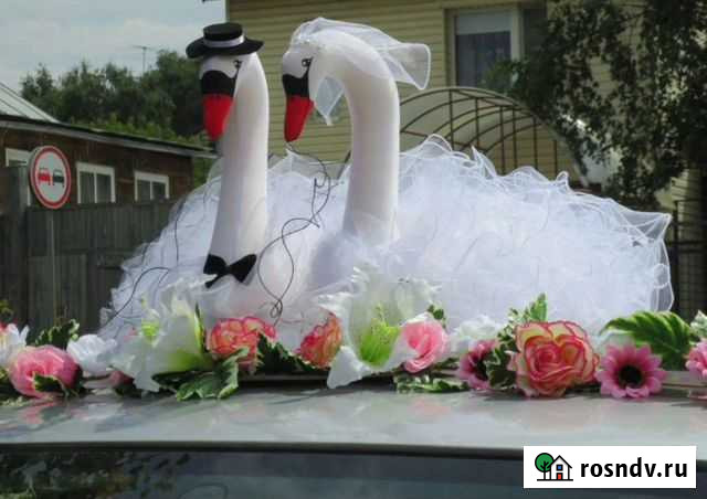 Прокат красивых лебедей на свадьбу, на крышу авто Кетово - изображение 1